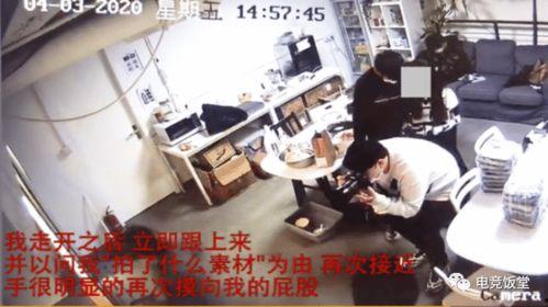 连云港导游爆料事件视频,揭秘旅游行业潜规则与真相  第2张