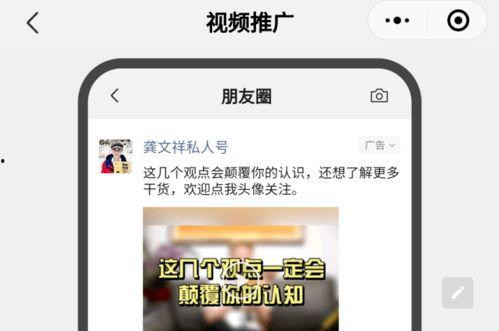 房山捡黄金爆料视频最新,揭秘神秘宝藏背后的真实故事  第1张